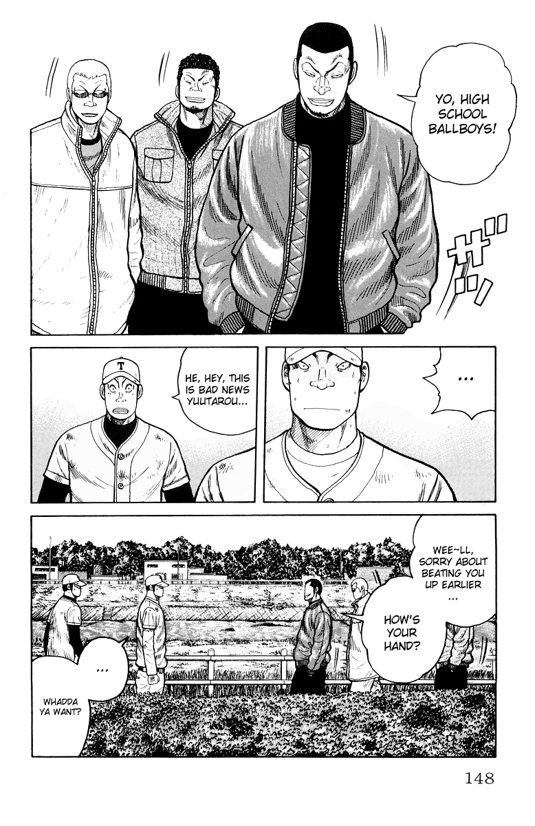 Worst Chapter 36 page 11 - Chapter 36: In a World Like This...