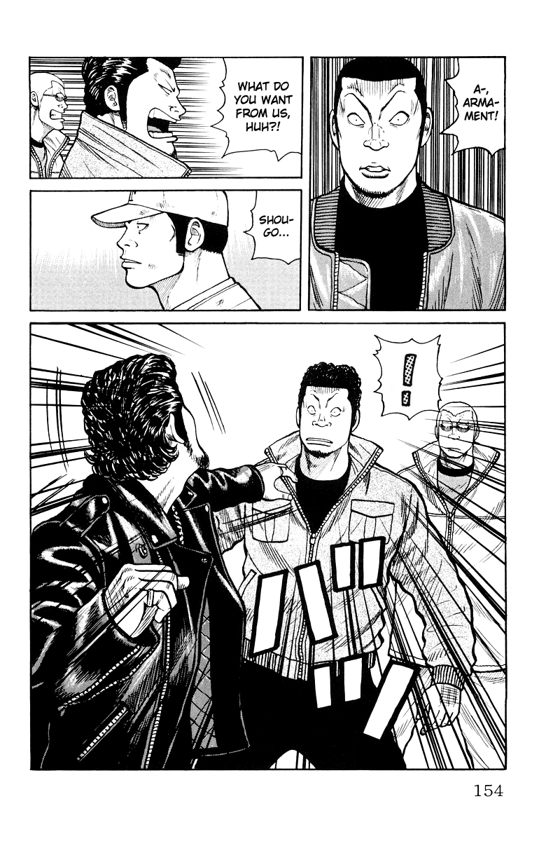 Worst Chapter 36 page 17 - Chapter 36: In a World Like This...