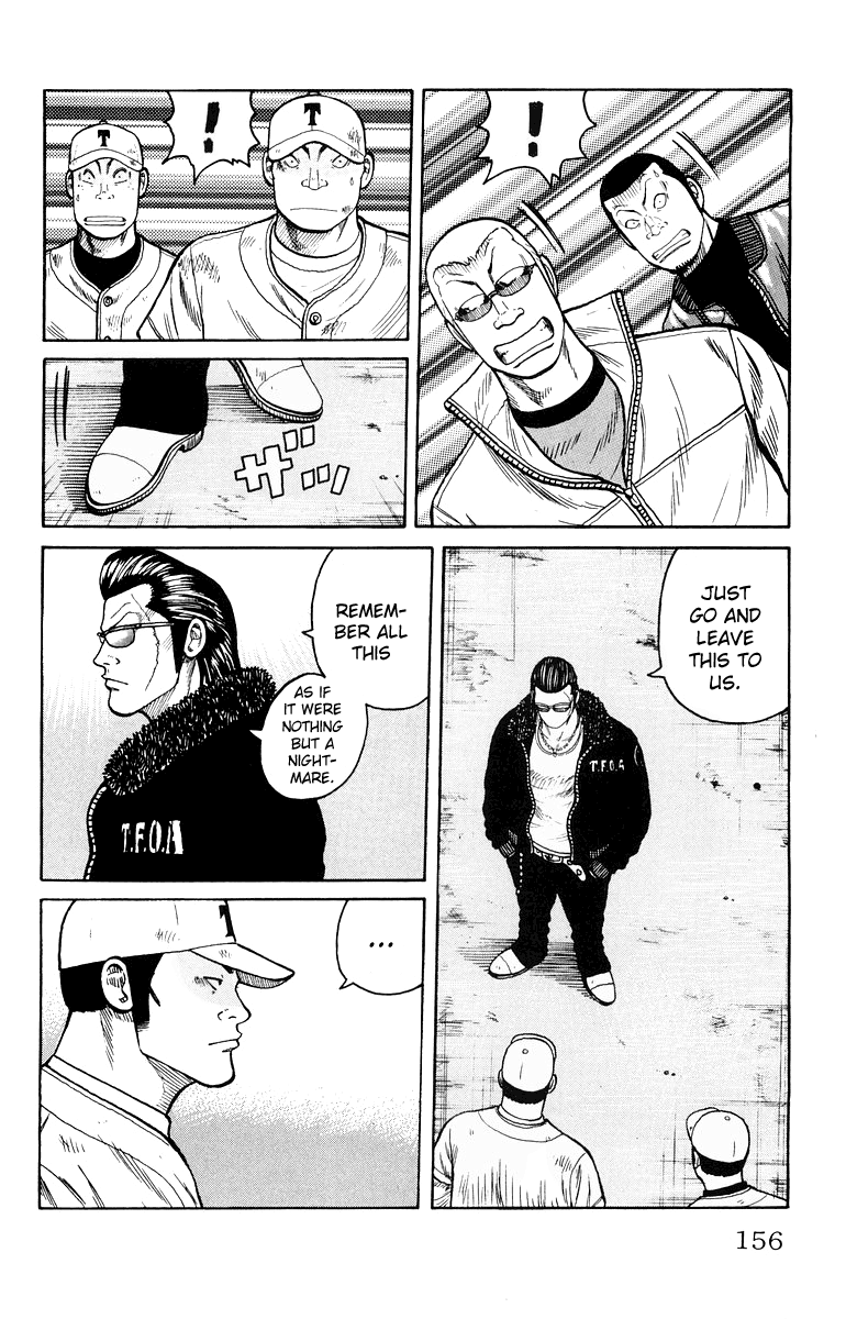 Worst Chapter 36 page 19 - Chapter 36: In a World Like This...
