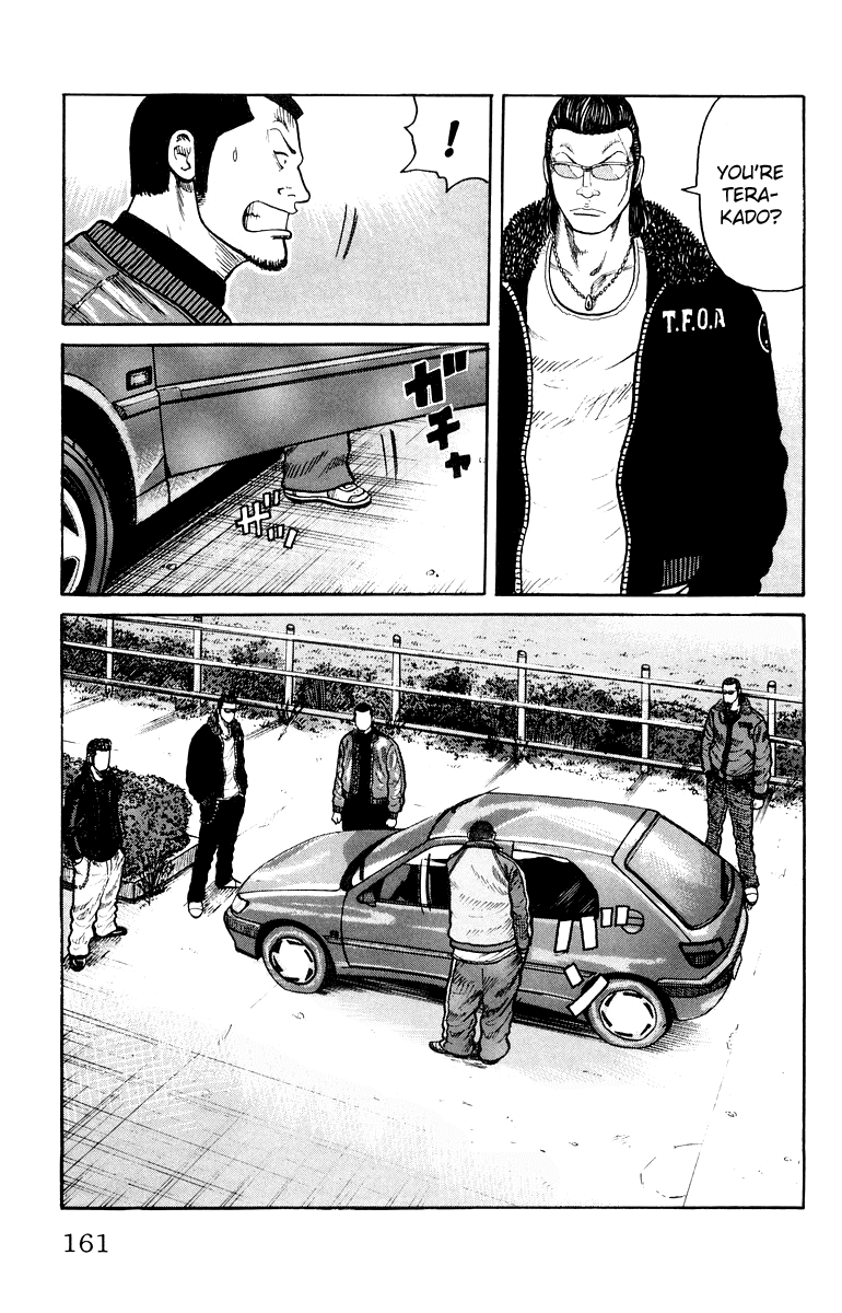 Worst Chapter 36 page 24 - Chapter 36: In a World Like This...