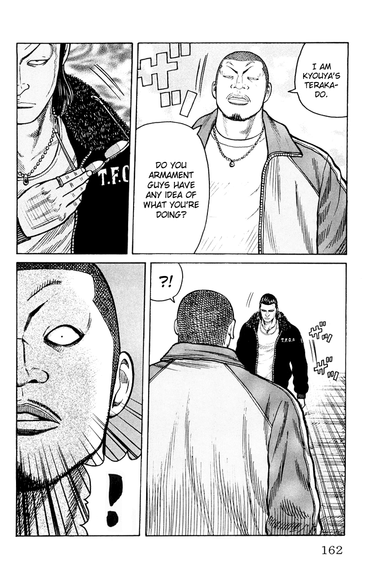 Worst Chapter 36 page 25 - Chapter 36: In a World Like This...