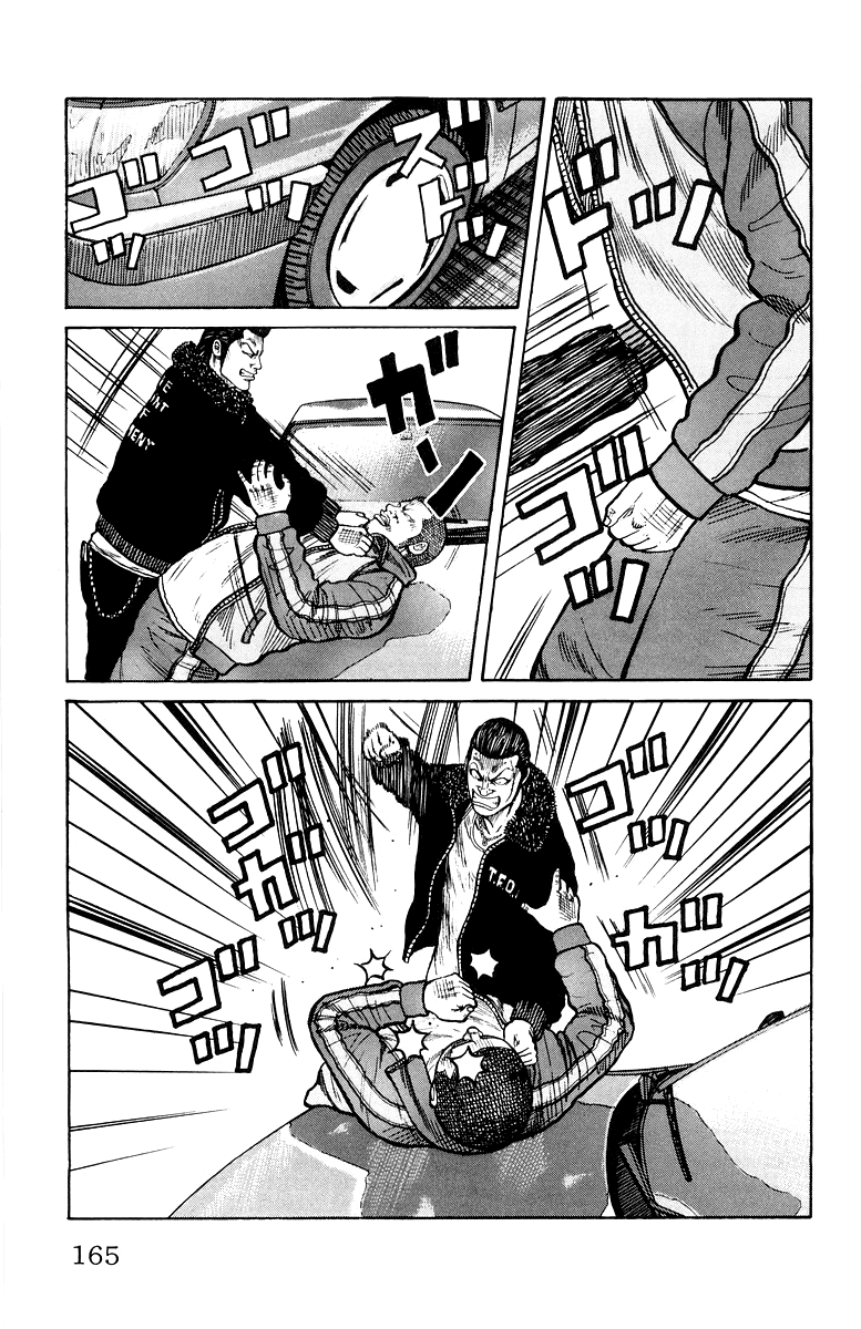 Worst Chapter 36 page 28 - Chapter 36: In a World Like This...