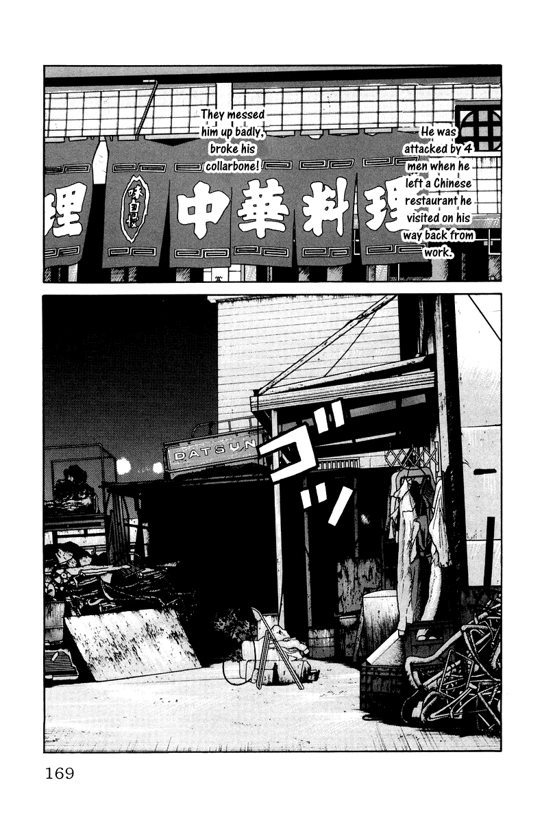 Worst Chapter 36 page 32 - Chapter 36: In a World Like This...