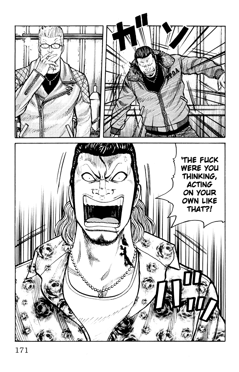 Worst Chapter 36 page 34 - Chapter 36: In a World Like This...