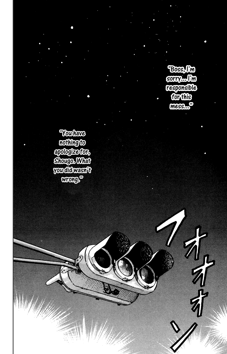 Worst Chapter 36 page 40 - Chapter 36: In a World Like This...