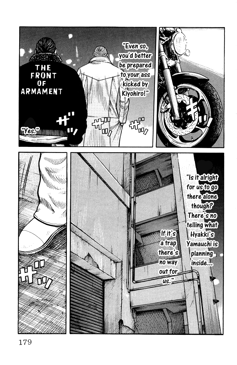 Worst Chapter 36 page 41 - Chapter 36: In a World Like This...