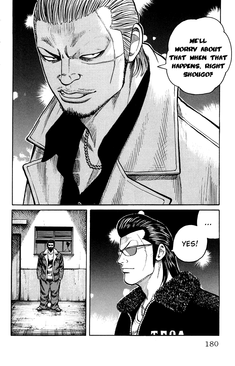Worst Chapter 36 page 42 - Chapter 36: In a World Like This...