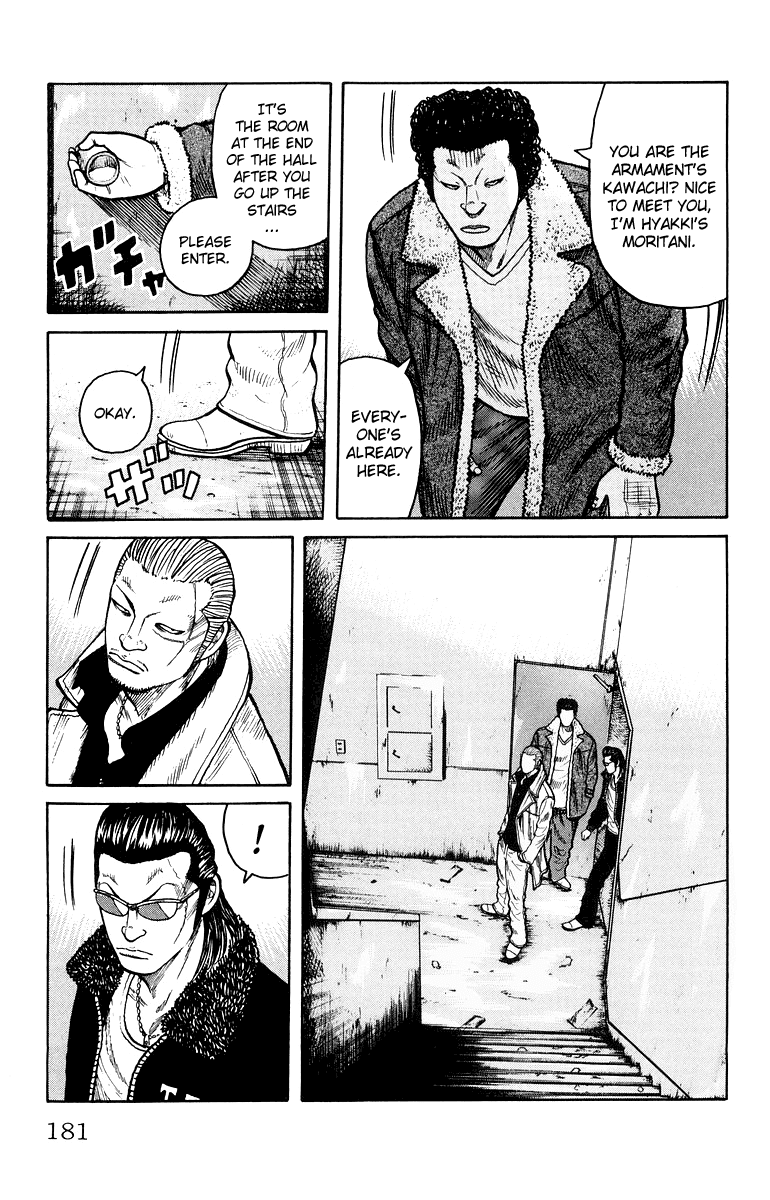 Worst Chapter 36 page 43 - Chapter 36: In a World Like This...