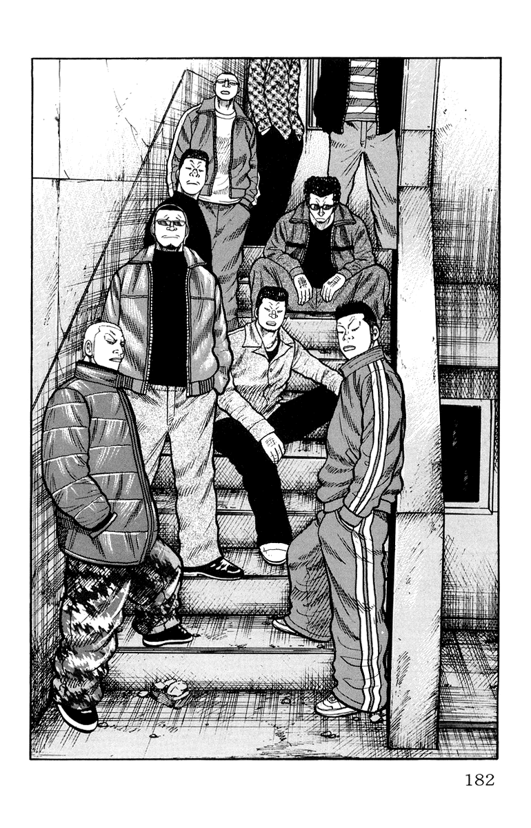 Worst Chapter 36 page 44 - Chapter 36: In a World Like This...