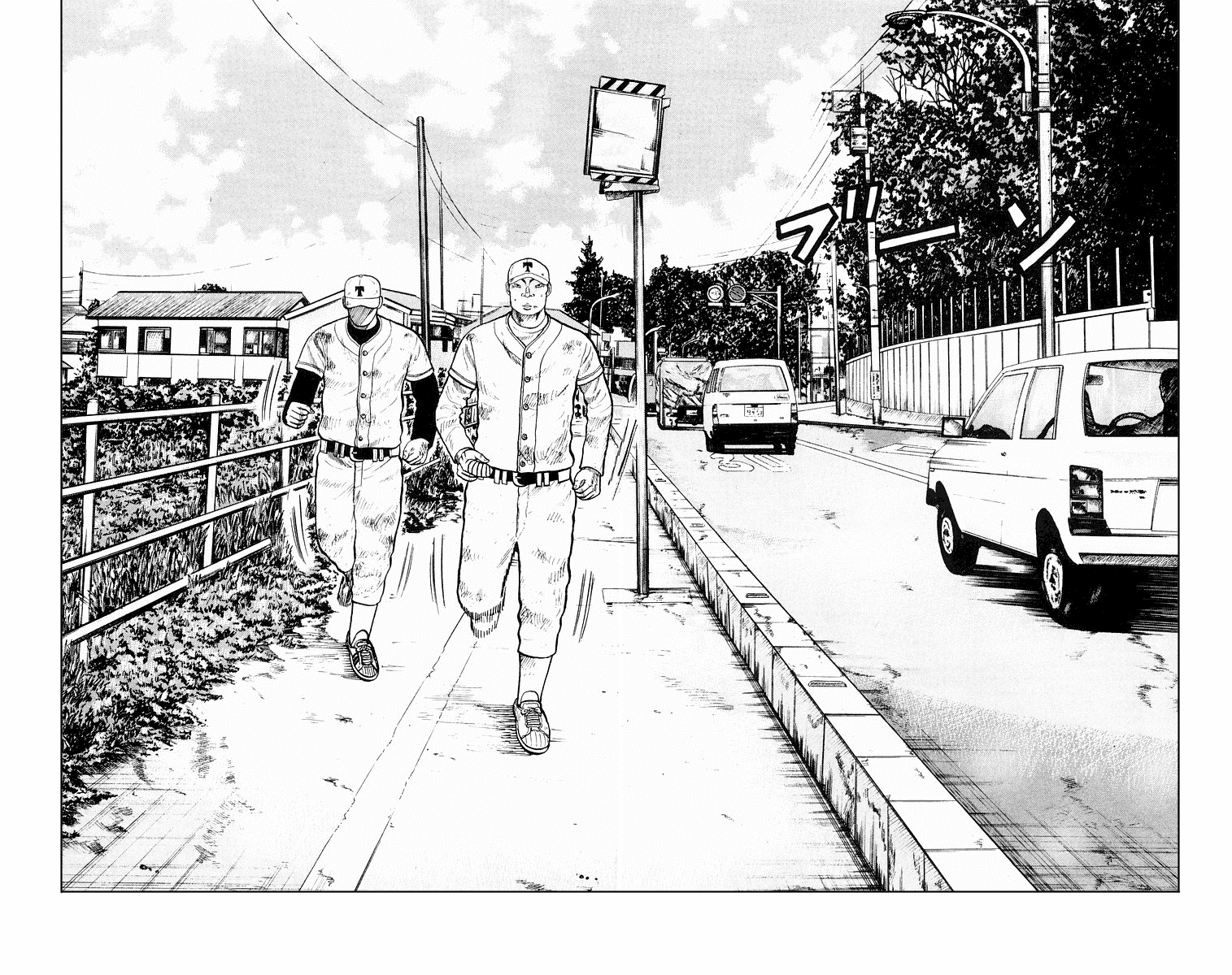 Worst Chapter 36 page 8 - Chapter 36: In a World Like This...