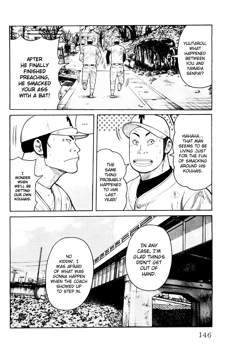Worst Chapter 36 page 9 - Chapter 36: In a World Like This...