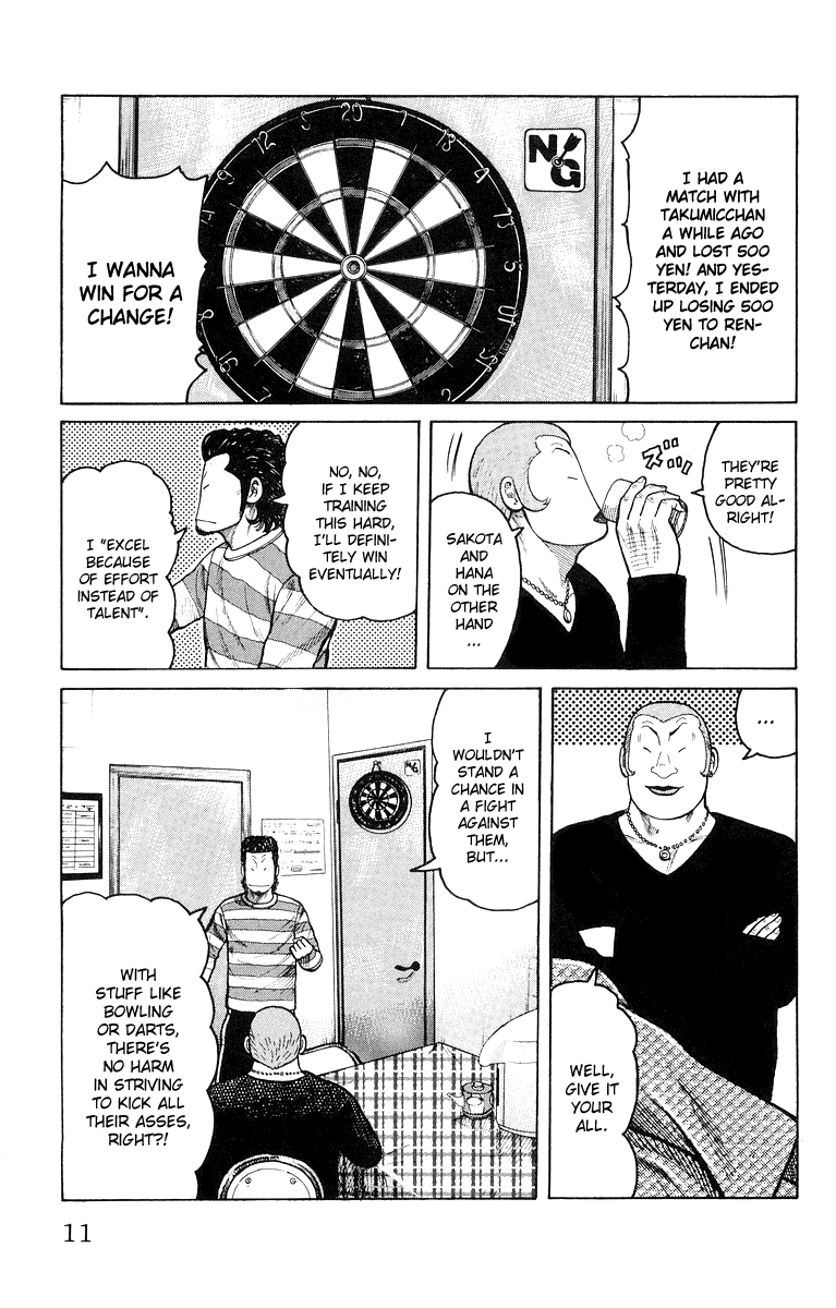 Worst Chapter 37 page 13 - Chapter 37: Cancellation of the Ceasefire Agreement!