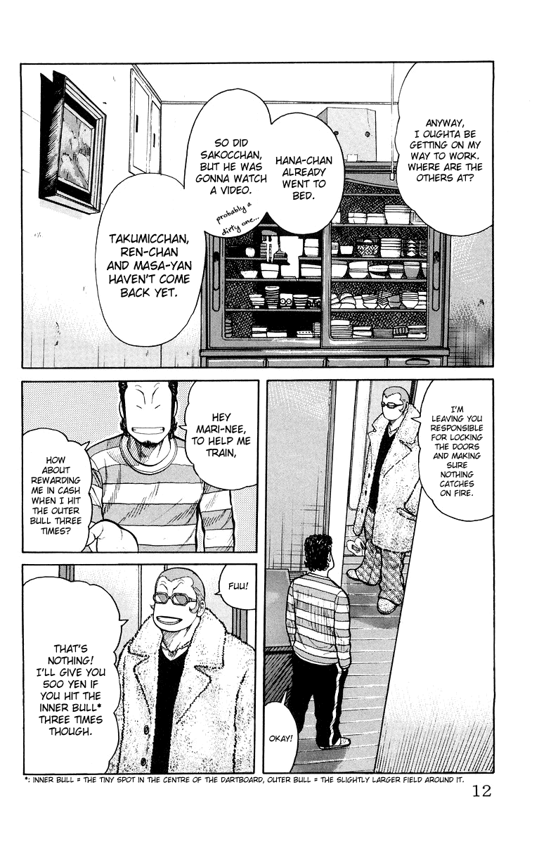 Worst Chapter 37 page 14 - Chapter 37: Cancellation of the Ceasefire Agreement!