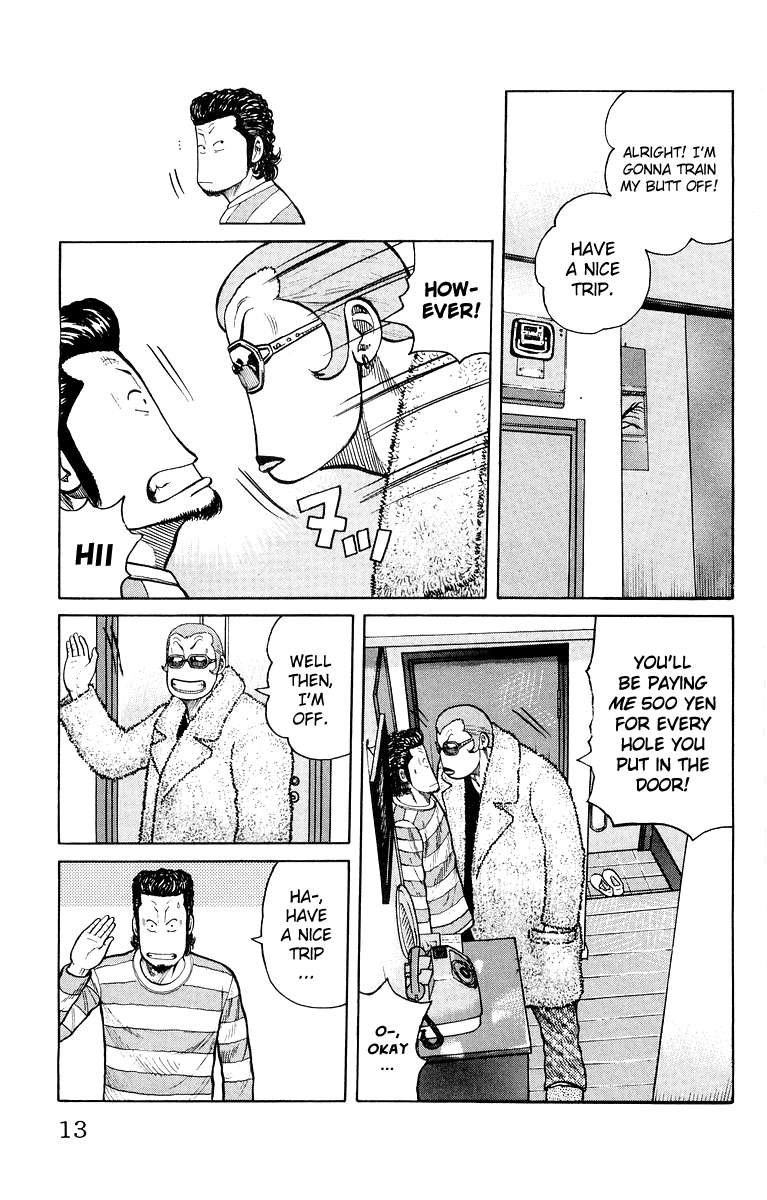 Worst Chapter 37 page 15 - Chapter 37: Cancellation of the Ceasefire Agreement!