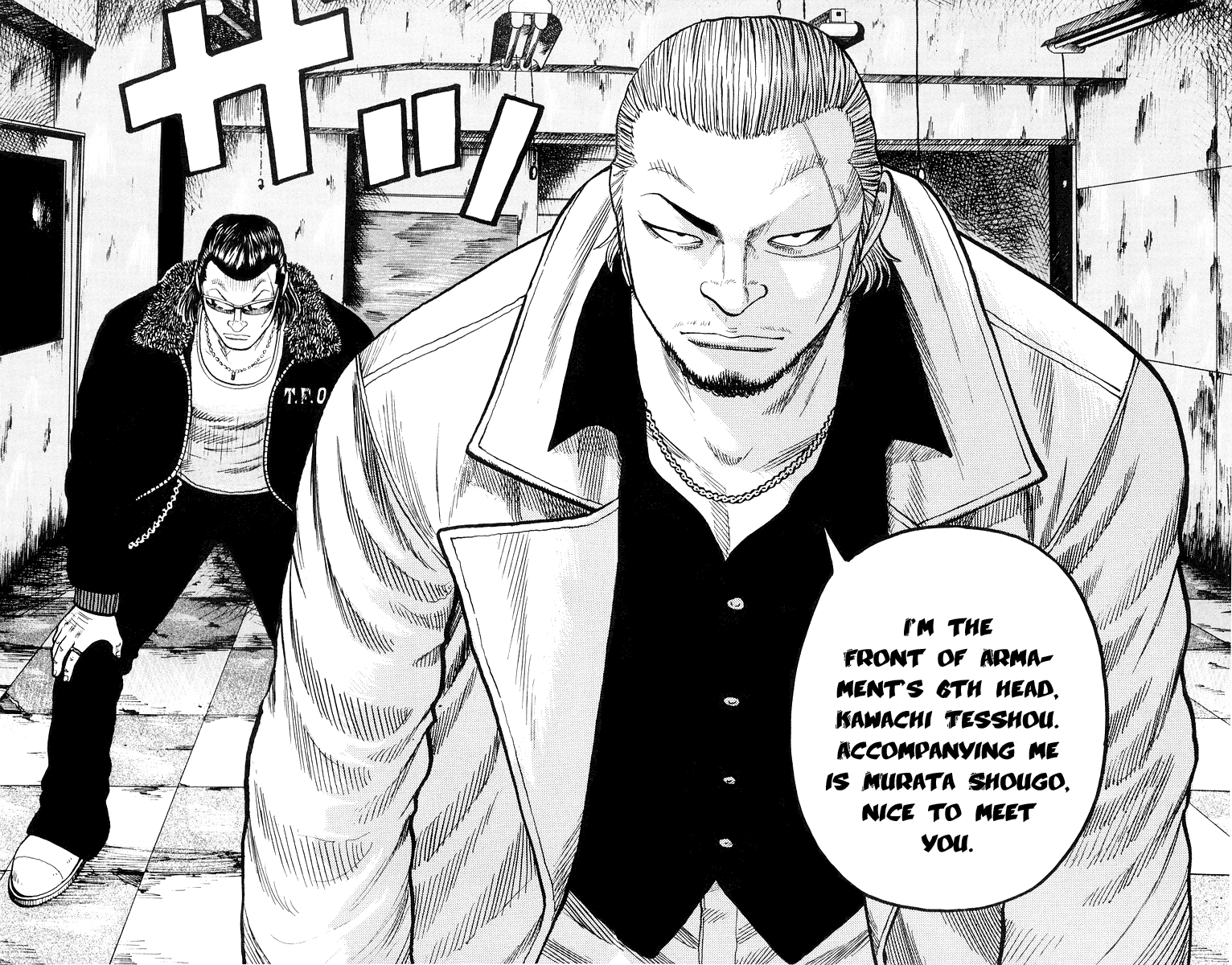 Worst Chapter 37 page 19 - Chapter 37: Cancellation of the Ceasefire Agreement!