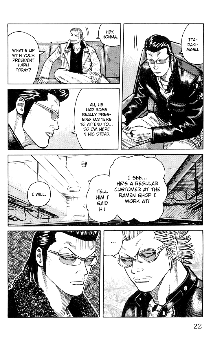 Worst Chapter 37 page 22 - Chapter 37: Cancellation of the Ceasefire Agreement!