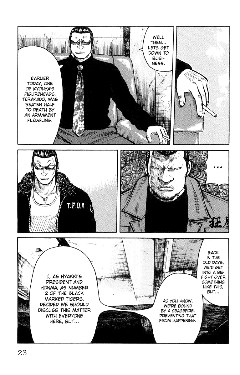Worst Chapter 37 page 23 - Chapter 37: Cancellation of the Ceasefire Agreement!