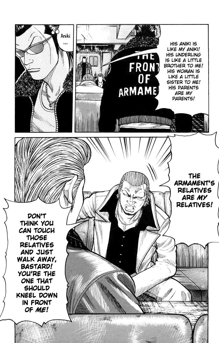 Worst Chapter 37 page 27 - Chapter 37: Cancellation of the Ceasefire Agreement!