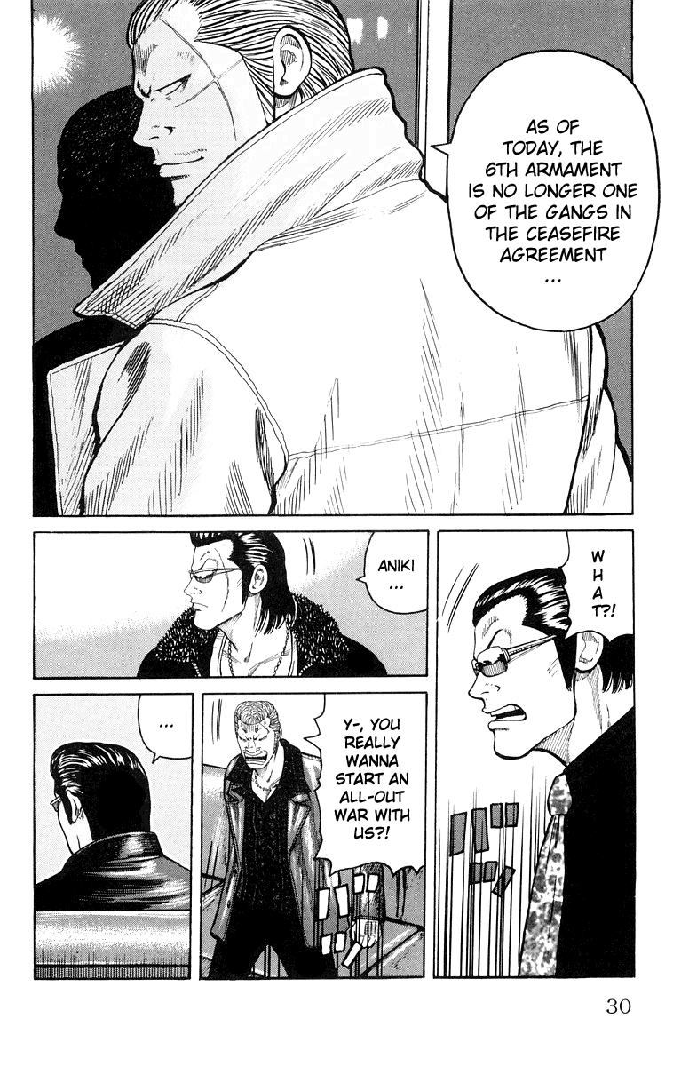 Worst Chapter 37 page 30 - Chapter 37: Cancellation of the Ceasefire Agreement!