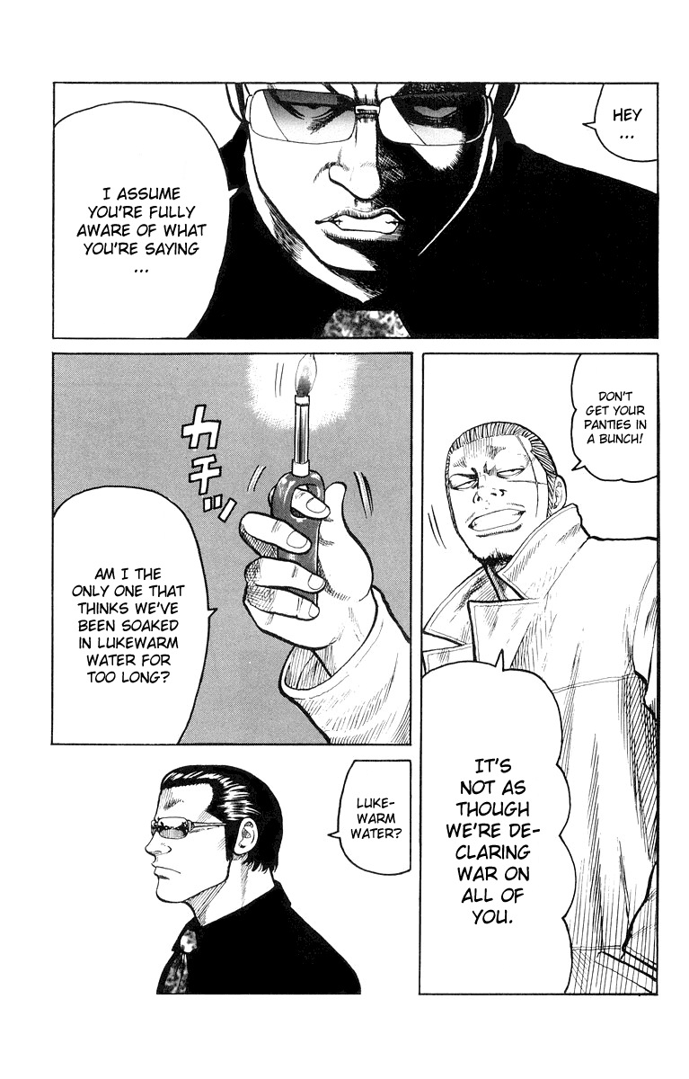 Worst Chapter 37 page 31 - Chapter 37: Cancellation of the Ceasefire Agreement!