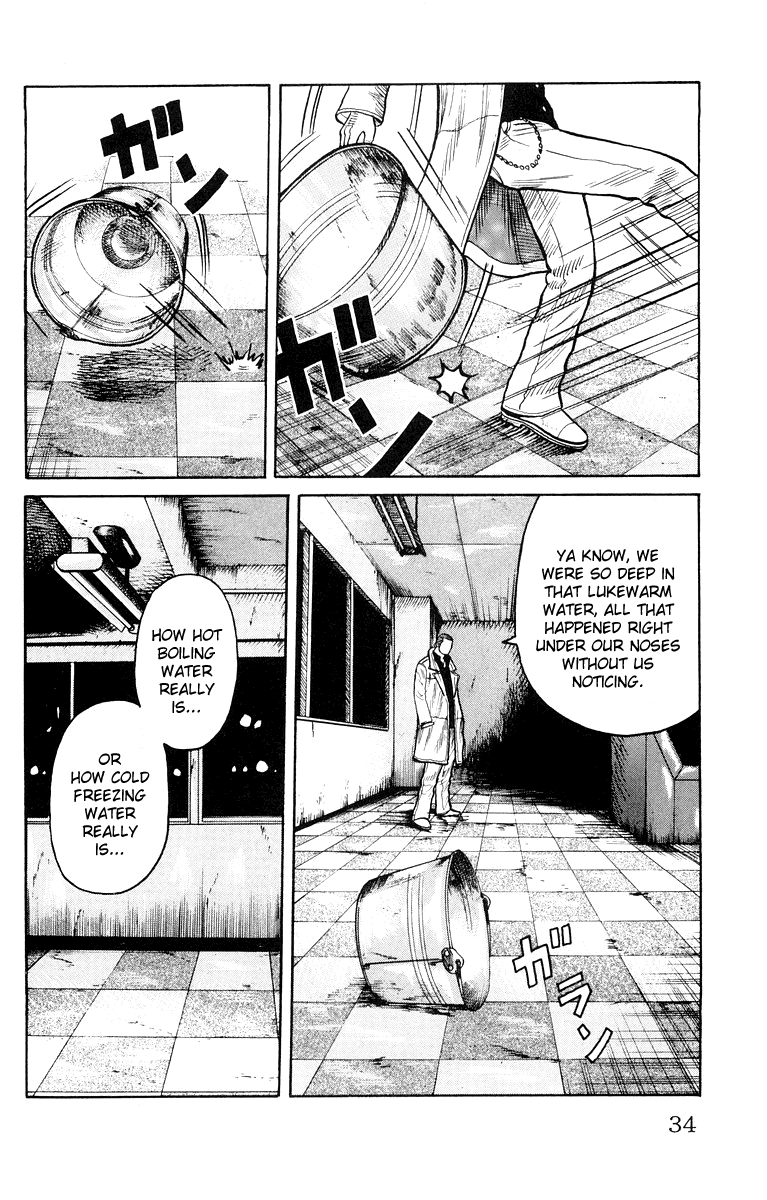 Worst Chapter 37 page 34 - Chapter 37: Cancellation of the Ceasefire Agreement!