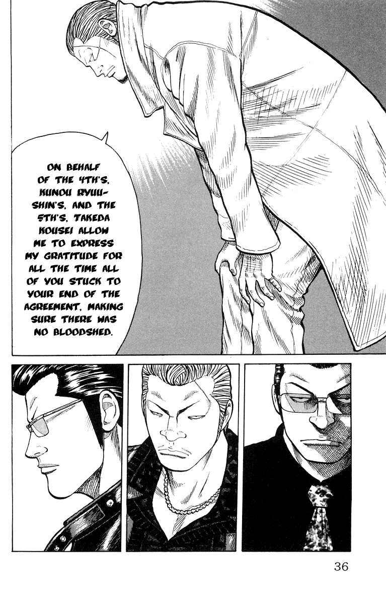 Worst Chapter 37 page 36 - Chapter 37: Cancellation of the Ceasefire Agreement!