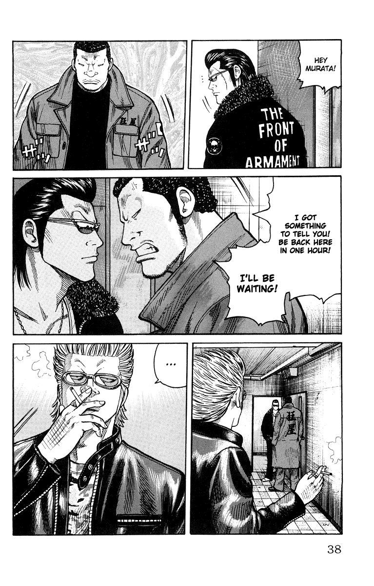 Worst Chapter 37 page 38 - Chapter 37: Cancellation of the Ceasefire Agreement!