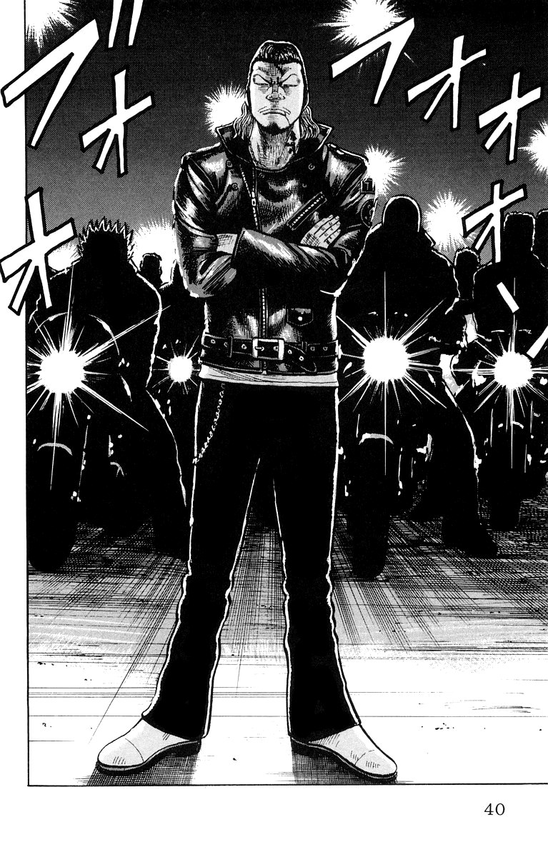 Worst Chapter 37 page 40 - Chapter 37: Cancellation of the Ceasefire Agreement!