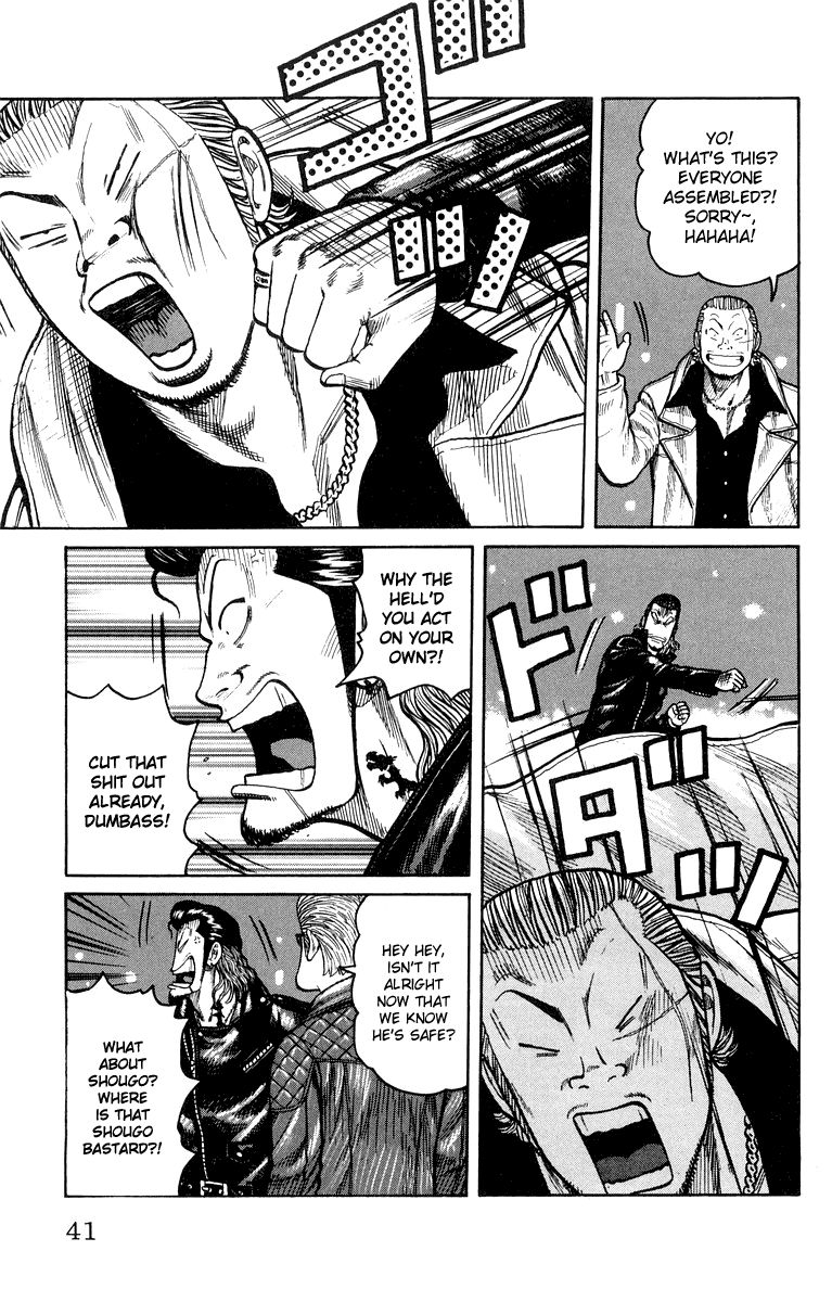 Worst Chapter 37 page 41 - Chapter 37: Cancellation of the Ceasefire Agreement!