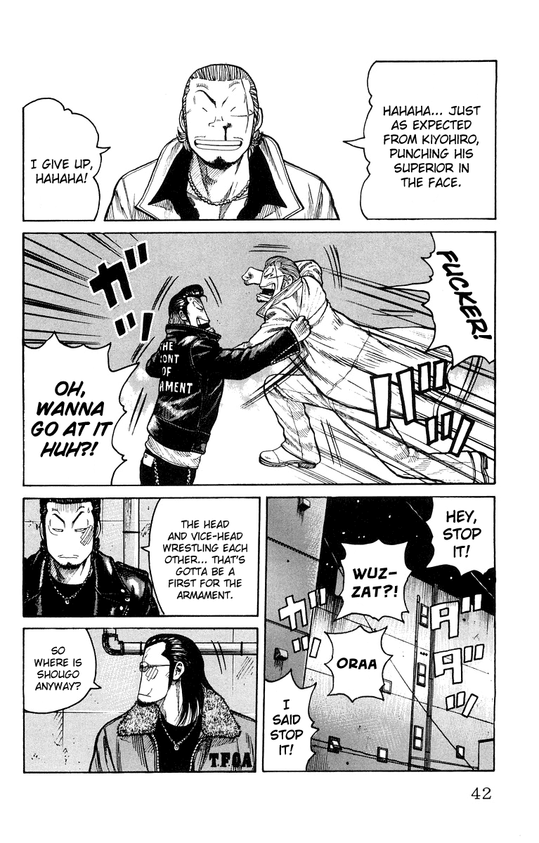 Worst Chapter 37 page 42 - Chapter 37: Cancellation of the Ceasefire Agreement!