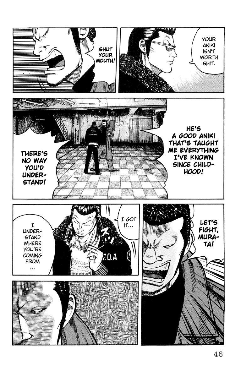 Worst Chapter 37 page 46 - Chapter 37: Cancellation of the Ceasefire Agreement!
