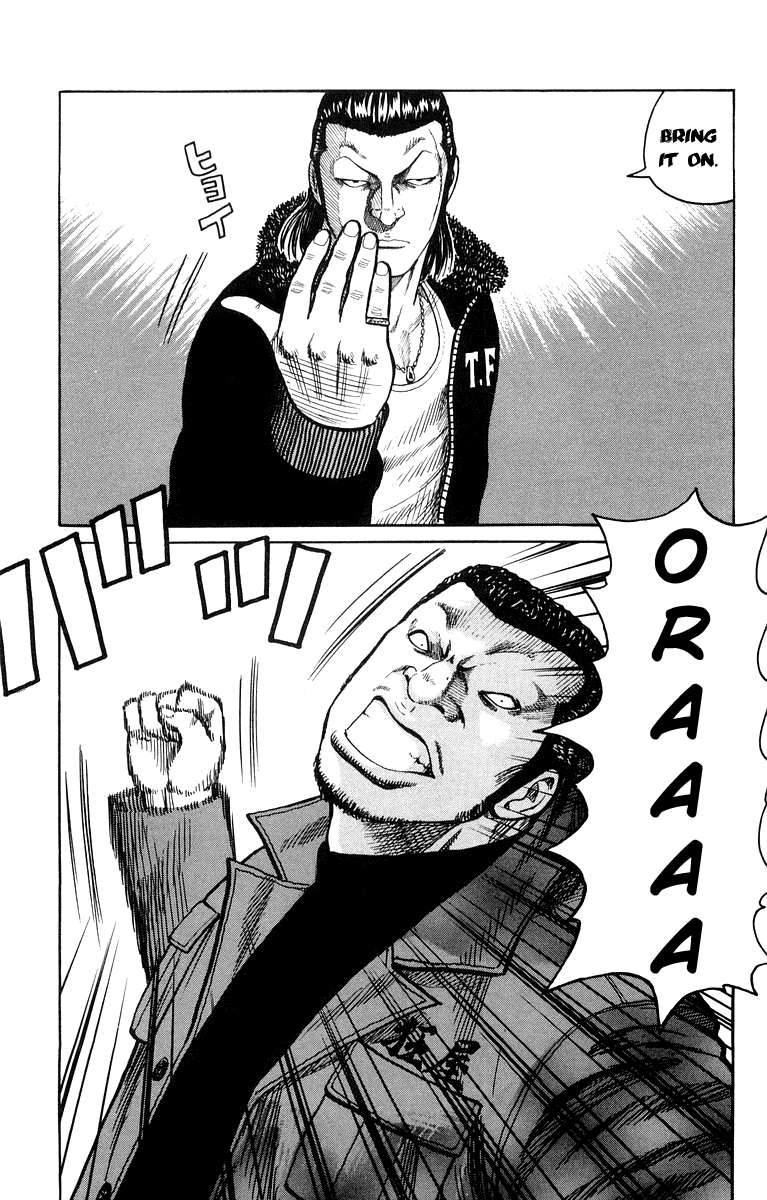 Worst Chapter 37 page 47 - Chapter 37: Cancellation of the Ceasefire Agreement!