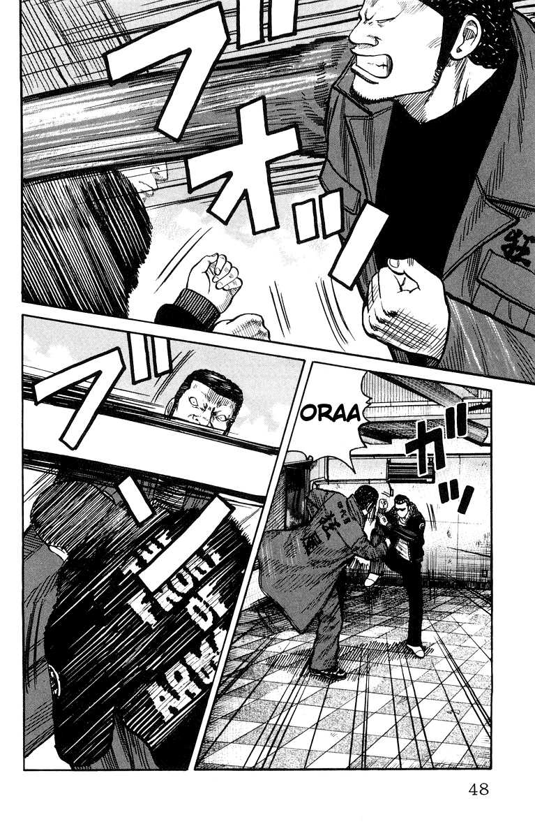 Worst Chapter 37 page 48 - Chapter 37: Cancellation of the Ceasefire Agreement!