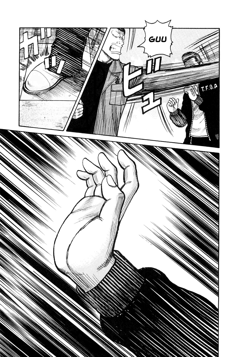 Worst Chapter 37 page 49 - Chapter 37: Cancellation of the Ceasefire Agreement!