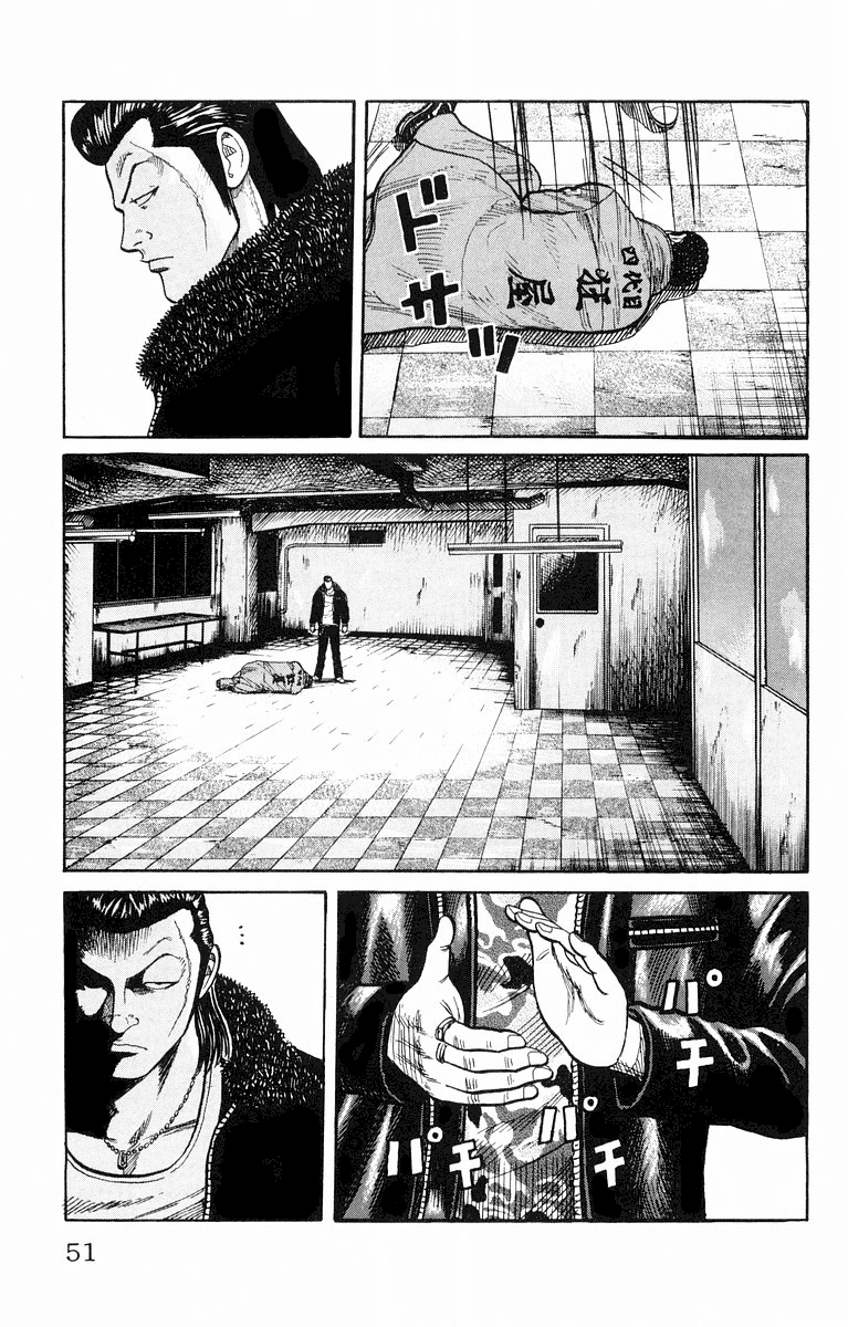 Worst Chapter 37 page 51 - Chapter 37: Cancellation of the Ceasefire Agreement!