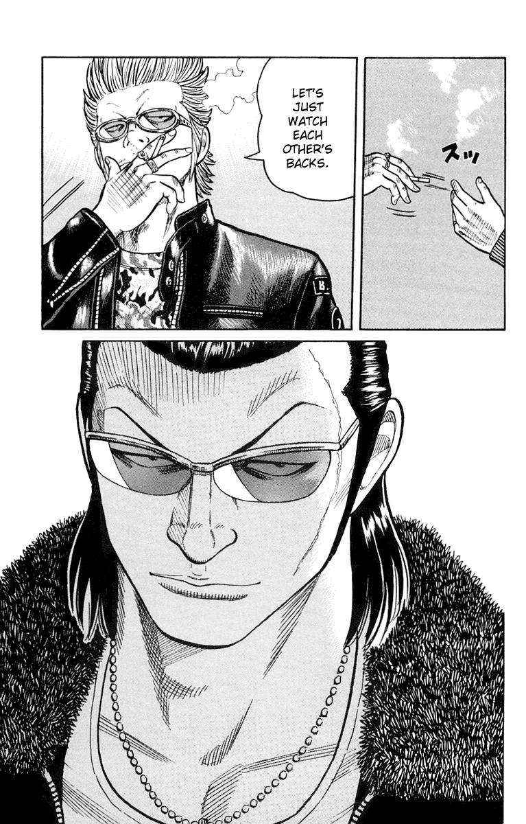 Worst Chapter 37 page 55 - Chapter 37: Cancellation of the Ceasefire Agreement!