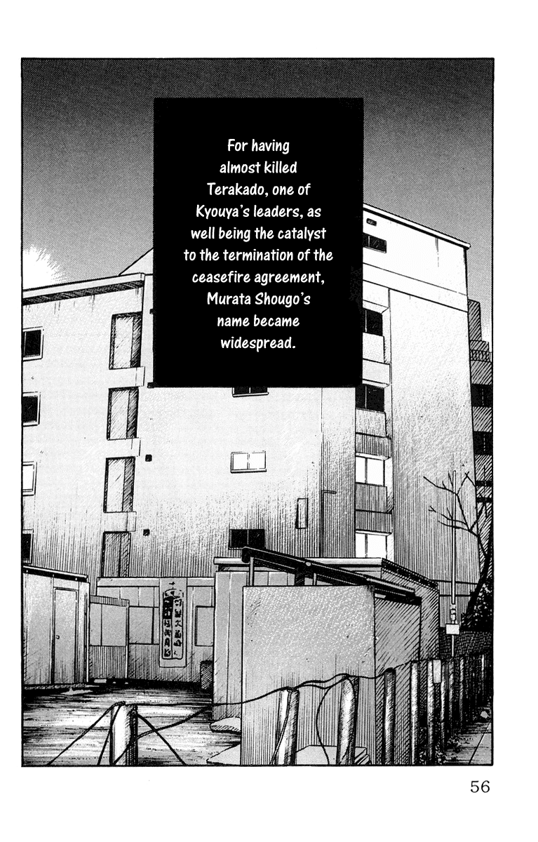 Worst Chapter 37 page 56 - Chapter 37: Cancellation of the Ceasefire Agreement!