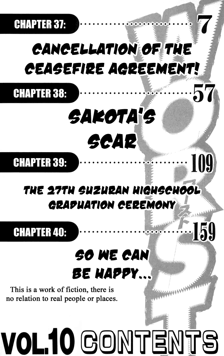 Worst Chapter 37 page 9 - Chapter 37: Cancellation of the Ceasefire Agreement!