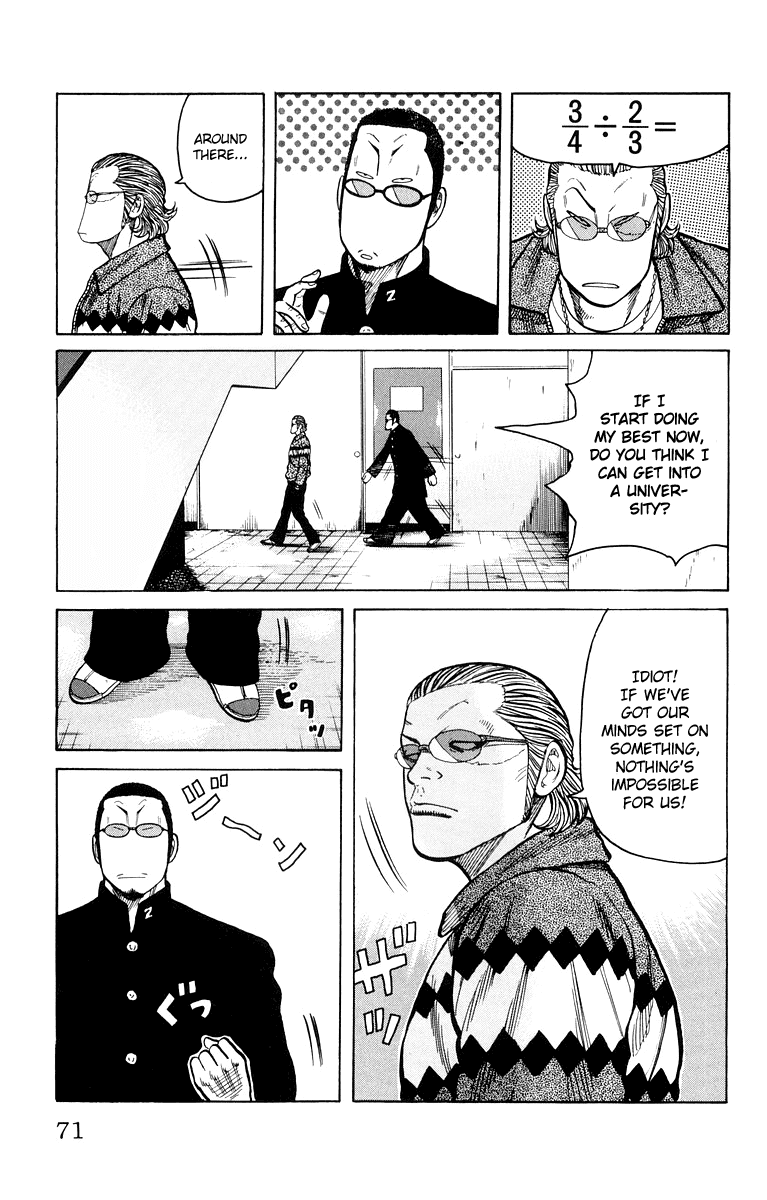 Worst Chapter 38 page 15 - Chapter 38: Sakota´s Scar