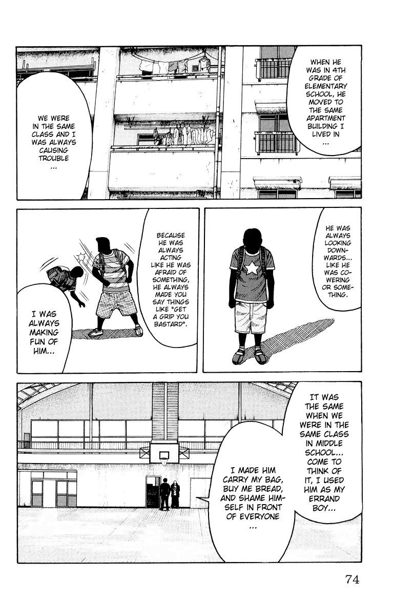 Worst Chapter 38 page 18 - Chapter 38: Sakota´s Scar