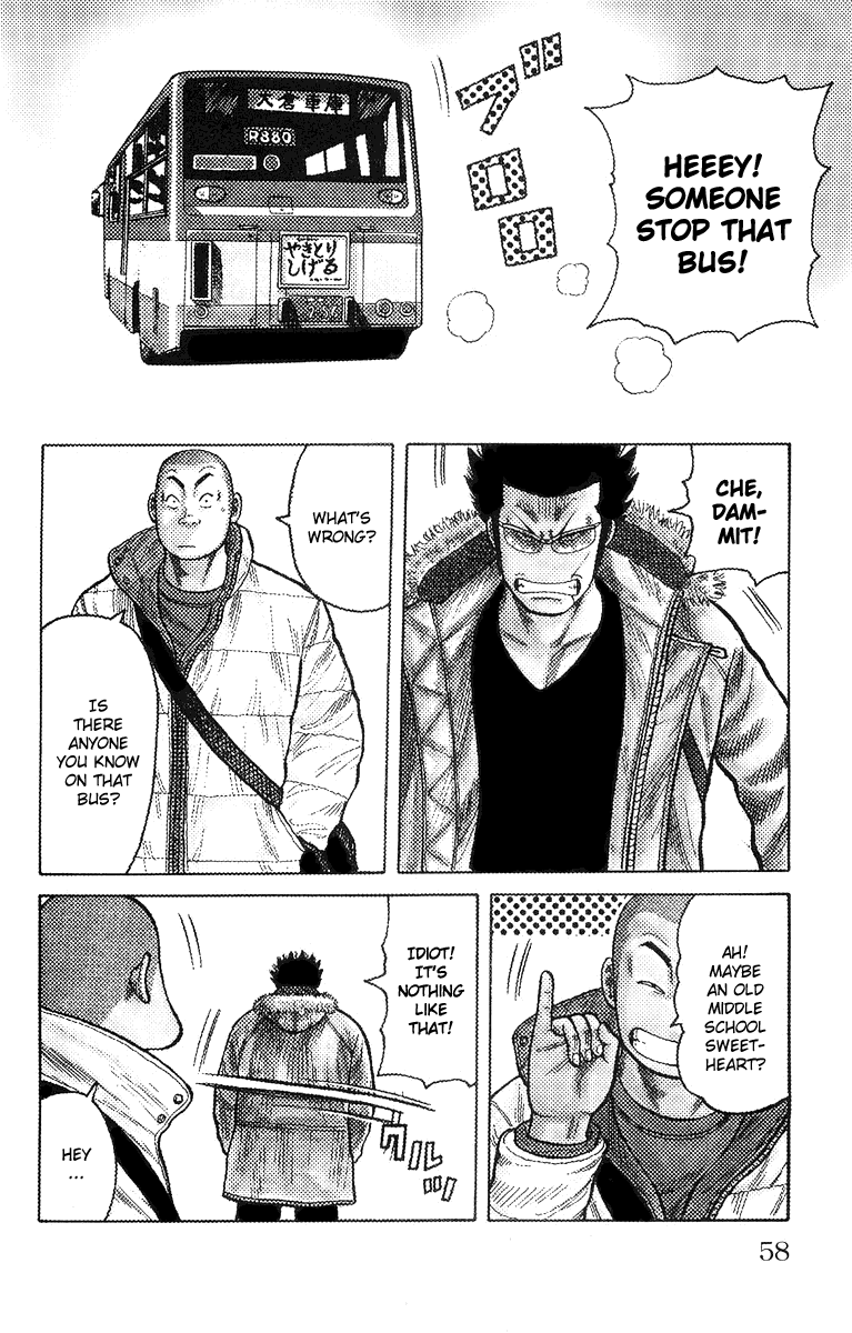 Worst Chapter 38 page 2 - Chapter 38: Sakota´s Scar
