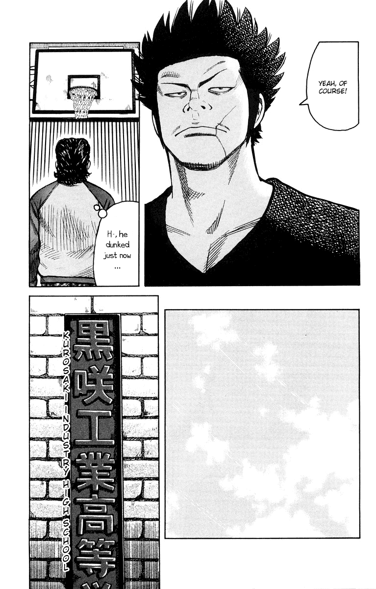 Worst Chapter 38 page 23 - Chapter 38: Sakota´s Scar