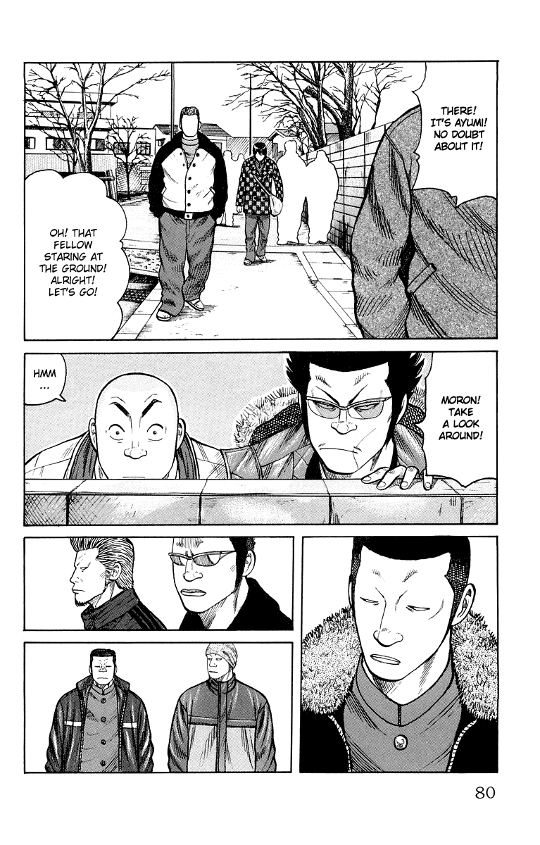 Worst Chapter 38 page 24 - Chapter 38: Sakota´s Scar