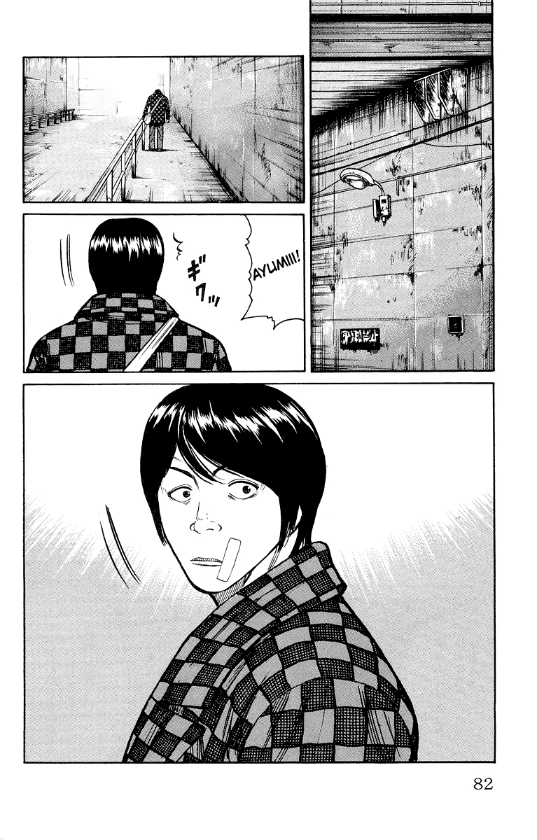 Worst Chapter 38 page 26 - Chapter 38: Sakota´s Scar