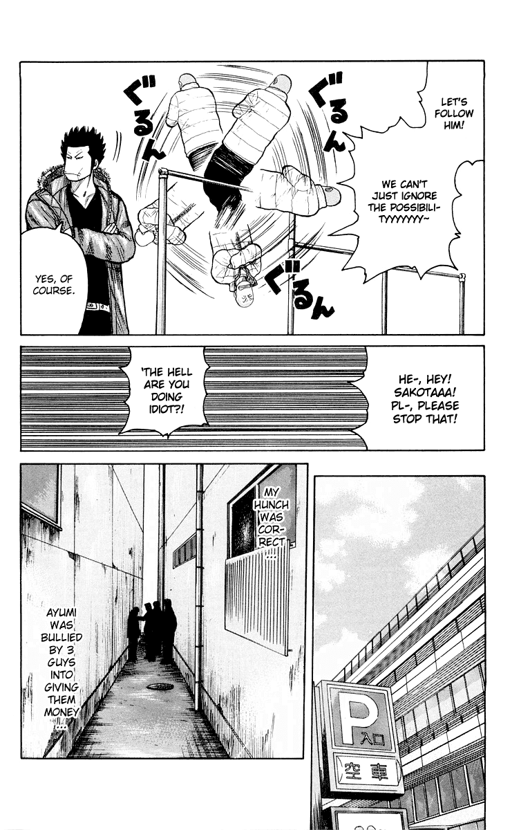 Worst Chapter 38 page 30 - Chapter 38: Sakota´s Scar