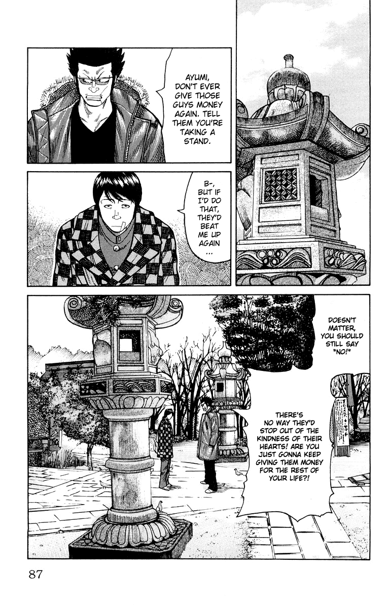 Worst Chapter 38 page 31 - Chapter 38: Sakota´s Scar