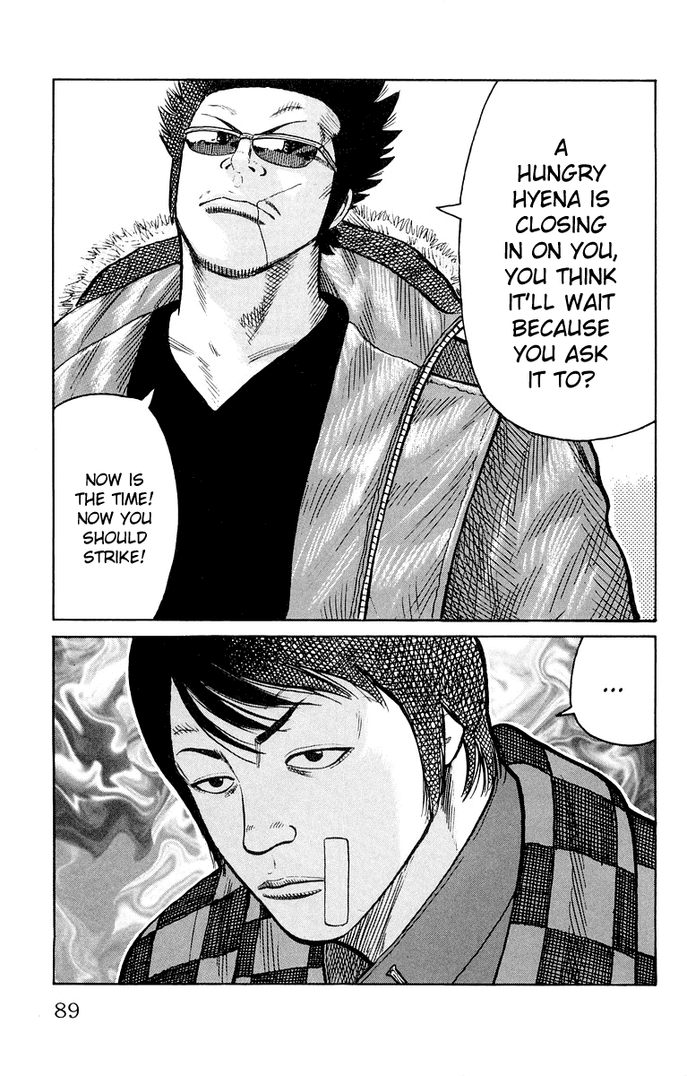 Worst Chapter 38 page 33 - Chapter 38: Sakota´s Scar