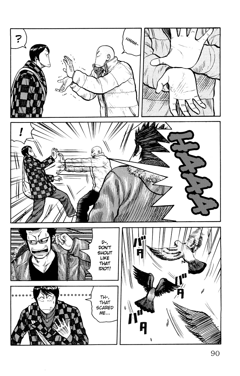 Worst Chapter 38 page 34 - Chapter 38: Sakota´s Scar