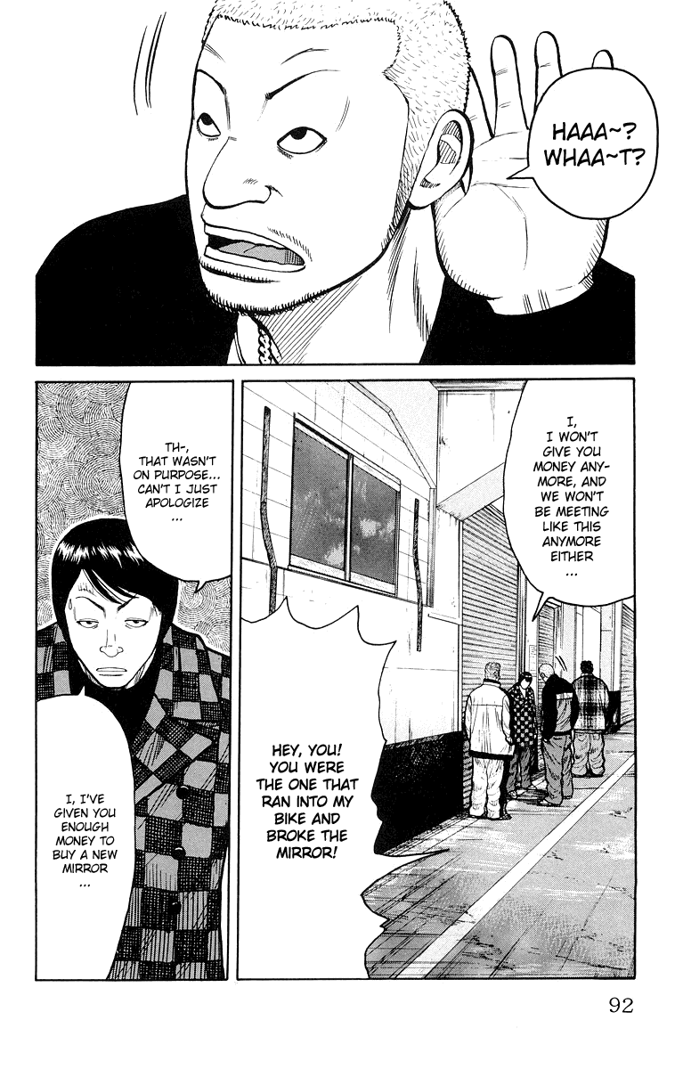 Worst Chapter 38 page 36 - Chapter 38: Sakota´s Scar