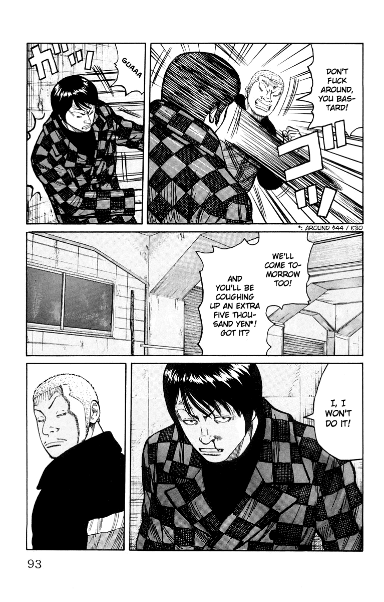 Worst Chapter 38 page 37 - Chapter 38: Sakota´s Scar